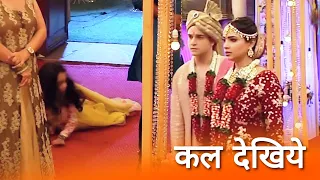 Kumkum Bhagya||29 Nov||Prachi Pregnant Behosh Shocking Exposs Rhea Ranbir Break Her Marriage!