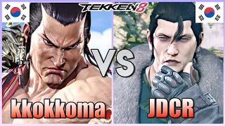 Tekken 8  ▰  kkokkoma (Feng) Vs JDCR (Dragunov) ▰ Ranked Matches!