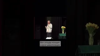 Что самое важное в браке? - Александр Хакимов