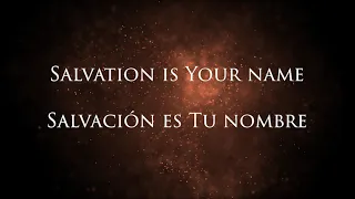 Joshua Aaron - Salvation is Your Name