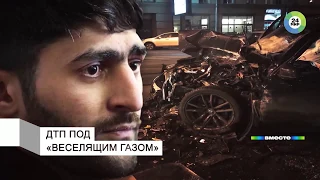 Убийца на дороге: водитель под «веселящим газом» сбил людей в Петербурге