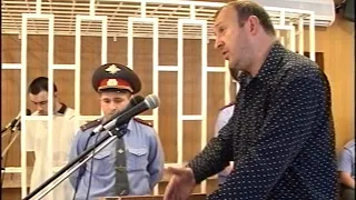 Диск 16 (Часть 3) Видеозапись суда над террористом Нурпаши Кулаевым.