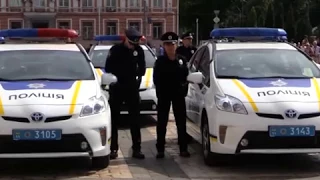 Національній поліції України 2 роки 04 08 2017