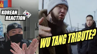 🇲🇳🇰🇷🔥Korean Hiphop Junkie react to Big Gee - Ug Hel, Uildel ft. Sekstsagaanbogd & DJ Zaya (MGL/ENG)