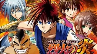 Flame of Recca 22 [ English Subtitle ]