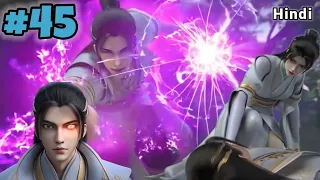 Legend of Xianwu Part 45 Hindi Explained Hindi || Urdu @youkuanimation