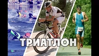 Altai3Race 2017 - the first triathlon on the "half-iron distance" in the Altai!