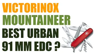 Victorinox Mountaineer - Présentation et comparatif Hunstman, Ranger & Climber
