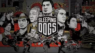 Обзор Sleeping Dogs( Definitive Edition).