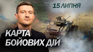 15 липня 507 день війни / Огляд карти бойових дій