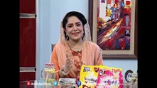 Morning Tv Show| Khyber Sahar | With Asma Khan & Kulsoom Shezaad |18-02-2020| AVT Khyber