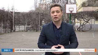 НикВести: Финансовое положение и проблемы  МБК "Николаев"