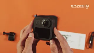 Обзор экшн-камеры GOPRO Max CHDHZ-202-RX 5.6K | Ситилинк