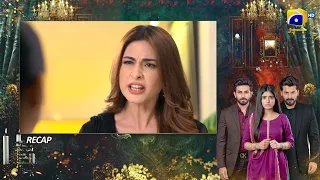 Recap - Rang Mahal - Ep 40 - 26th August 2021 - HAR PAL GEO