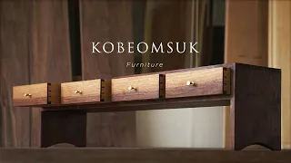 Kobeomsuk furniture - Stationery chest [Korean traditional furniture]