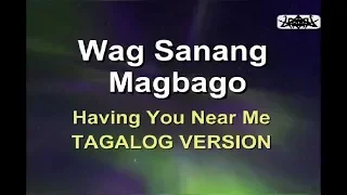 Having You Near Me - Air Supply (Tagalog Karaoke Version)