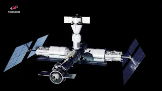 Космический дизайн для РОС. Где и когда посмотреть?