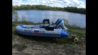 HONDA BF 20  и лодка АЗИМУТ ВЕКТОР new motor honda bf 20 and pvc boat