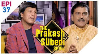 छक्का पञ्जा ४ले आफ्नो रिलिजको ५१ दिन मनाउँदै - Deepak Raj | The Prakash Subedi Show | EPI 37 | AP1HD