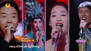 [Vietsub+Kara] Come sing with me - Lý Ngọc Cương