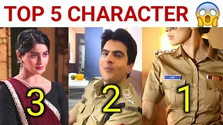 Top 5 Characters in Maddam Sir | Anubhav Singh | Maddam Sir New Promo | Haseena Mallik | Sony Sab