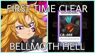 BELLMOTH HELL 3 TURN CLEAR! | I GOT THE CARD! | The Seven Deadly Sins: Grand Cross