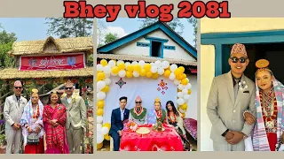 BIHE VLOG ❤️2081/1/17 It’s my big day