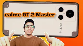 سفاح ريلمي الجديد | Realme GT2 Master Explorer   🔥🔥