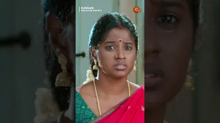 இன்னைக்கு ஒரு பிரளயமே இருக்கு! | #Shorts #Sundari | Sun TV