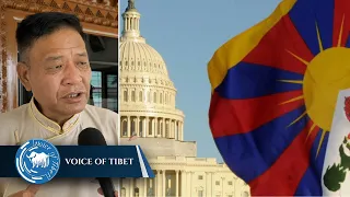 ཨ་རིའི་གྲོས་ཚོགས་གོང་མས་བོད་རྒྱའི་དཀའ་རྙོག་སེལ་ཐབས་ཀྱི་ཁྲིམས་འཆར་སྤྱི་མོས་ཀྱིས་གཏན་འབེབས།