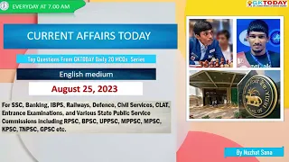 August 25,  2023 Current Affairs in English by GKToday