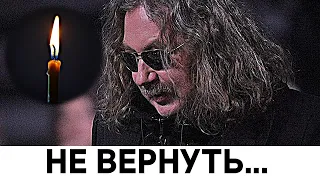 Умерла легенда музыки ! Печальная весть о Игоре Николаеве...