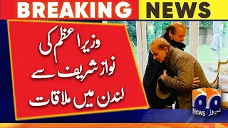 PM Shebaz Sharif's meeting with Nawaz Sharif in London | Geo News
