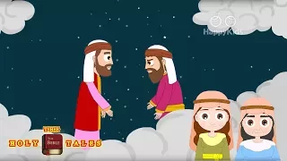 Paul Meets Timothy I New Testament Stories I Children's Bible Stories| Holy Tales Bible Stories