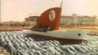 1 October 1969 National Day celebrations A