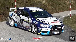 Adrián Costas - Juan Carral | Rallye Alto Asón 2022 | Mitsubishi Evo X