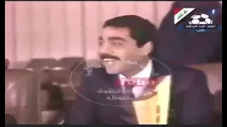 عدنان درجال وزير الشباب والرياضة العراقي الحالي يتحدث بحضور عدي صدام حسين ويمدحه ويمدح صدام حسين