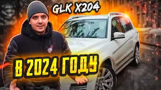 MERCEDES BENZ GLK 300. ПОДБЕРИ ПРАВИЛЬНО И НАСЛАЖДАЙСЯ