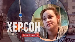 Злочини росіян. Як вони пропонують дітям постріляти.