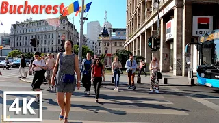 Bucharest, Romania 🇷🇴 | June 2023 | 4K | Walking Tour