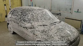 Как правильно помыть автомобиль. Двух фазная мойка