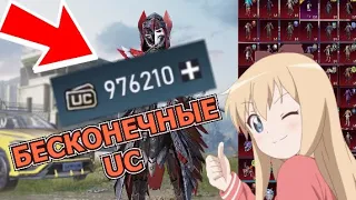 Приватный сервер Пабг Мобайл | Pubg Mobile private server