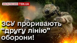 ❓ ЧЕРНИК: ЗСУ мають ще 2 місяці! Що буде далі?!