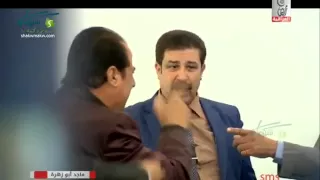 برنامج مقلب خطوبه - الفنان ماجد ابو زهرة