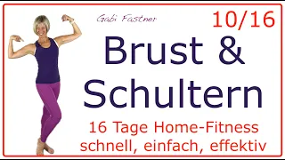 10/16 🔺 27 min. Brust und Schultern Workout | Homefitness ohne Geräte