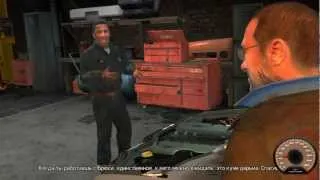 прохождение gta 4 - 21 миссия