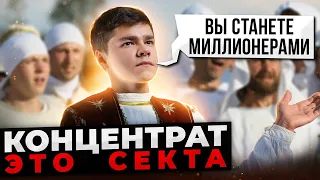 ВСЯ ПРАВДА ПРО АЯЗА ШАБУТДИНОВА - КОРОЛЬ ИНФОЦЫГАНСТВА?