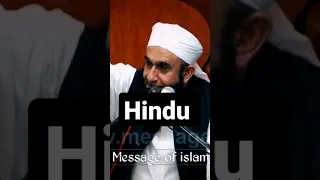 Beautiful Short Clip Bayan ❤️ By Maulana Tariq Jamil Sahab!! Islamic WhatsApp Status? #shorts