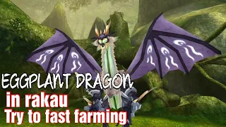 NIGHTMARE DIFF Aubergine Dragon Auvio VS guild - Toram Online #toramonline #gameplay