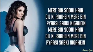 Aashiq Banaya Apne - Hate Story 4 (Lyrics) | Urvashi Rautela |Himesh Reshammiya | Neha Kakkar